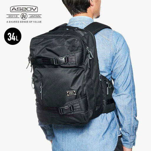 【最大P20.5倍!1日はワンダフルデー!】アッソブ バックパック AS2OV AS20V 061405 デイパック ショルダーバッグ ビジネスバッグ CORDURA DOBBY 305D 3WAY BACK PACK S 34L PCポケット ブラック (240629) 【最大P20.5倍!1日はワンダフルデー!】アッソブ バックパック AS2OV AS20V 061405 デイパック ショルダーバッグ ビジネスバッグ CORDURA DOBBY 305D 3WAY BACK PACK S 34L PCポケット ブラック (240629)
