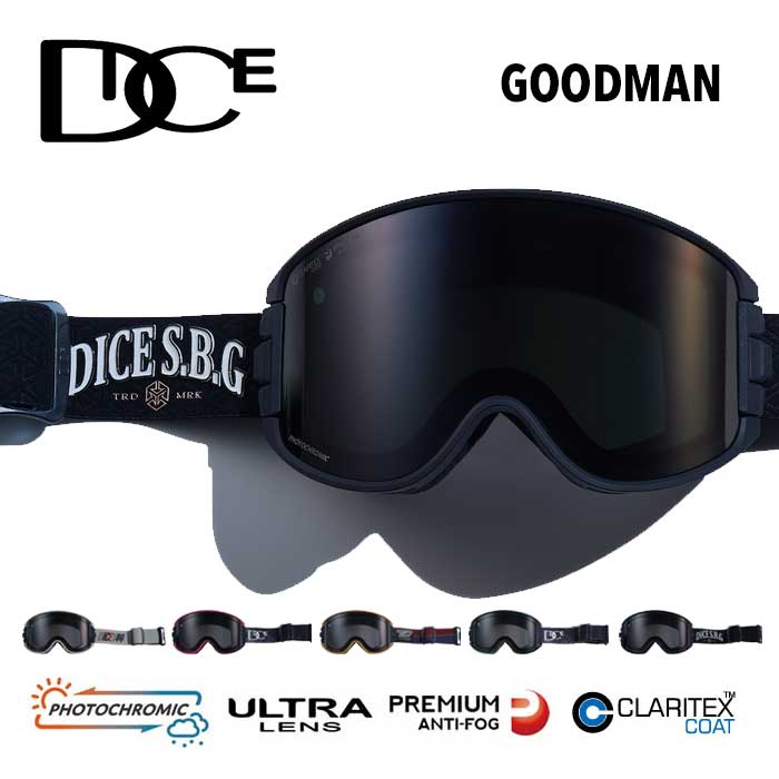 【最大P39.3倍！25日はボーナスデー！】ダイス グッドマン ゴーグル 新作 24-25 GM44570 (C-UL LGR/LSI) GOODMAN