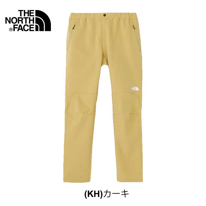 楽天市場】ノースフェイス パンツ（カラーイエロー）（ズボン・パンツ