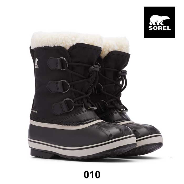 【マラソン最大P28倍】ソレル ブーツ キッズ SOREL NY5191 YOOT PAC NYLON WP ユー...