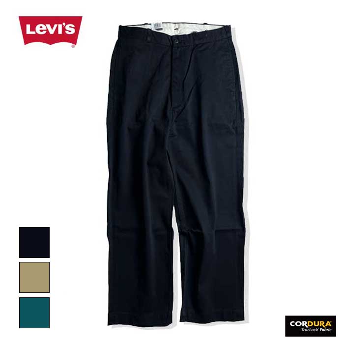 【最大P19倍!!30日は5と0のつく日!!】リーバイス levis メンズ チノパン LEVI'S A0970 SKATE LOOSE CHINO スケート ルーズ チノ ワイド コーデュラ (240130)【2506】