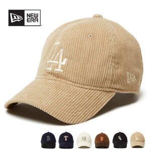 ニューエラ キャップ NEW DERA 9TWENTY MLB Corduroy コーデュロイ 帽子 ユニセックス メジャーリーグ 野球 ベースボールキャップ 大谷翔平 ロサンゼルス ドジャース / ニューヨーク ヤンキース / シカゴ ホワイトソックス / ボストン レッドソックス 開幕戦 東京 (241011)