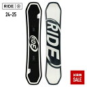 【最大P21倍!1日はワンダフルデー!】【中古・試乗品】ライド スノーボード板 RIDE RD240279 ZERO (241023)