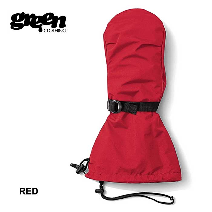 greencloth24017-3.jpg greencloth24017-3.jpg