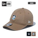【最大P25倍!!1日はワンダフルデー!!】ニューエラ NEWERA キャップ キッズ Youth 9TWENTY ドラえもん フェイス カーキ ブラック ローキャップ メンズ レディース ユース 帽子 オールシーズン コラボ グッズ 刺繍帽子 (250121)