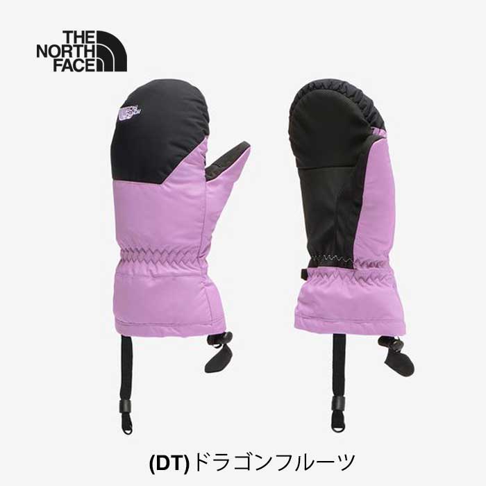 楽天市場】ノースフェイス キッズ スキー ウェア 楽天市場】ノースフェイス キッズ スキー ウェア