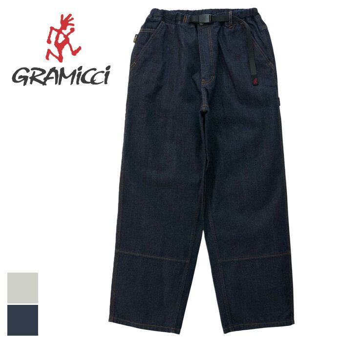 gramicci25002-1.jpg gramicci25002-1.jpg