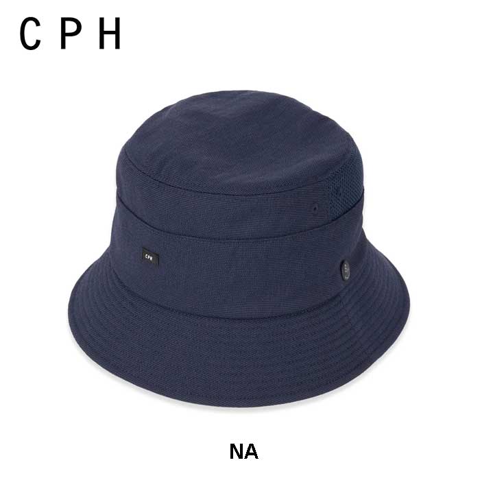 楽天市場】cph バケットハットの通販