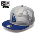 【最大P21倍1日はワンダフルデー!!】ニューエラ キッズ キャップ NEWERA YTH 950TR ALL MESH キッズキャップ メッシュ 子供帽子ドジャース 夏 ヤンキース 子供用 男の子 女の子 14391984 ユースサイズ 調整可能 子供 通気性抜群キャップ (250708)