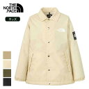 【最大64%off!!楽天スーパーSALE!!】ザ・ノース・フェイス ジャケット キッズ THE NORTH FACE NPJ22305 THE COACH JK ザ コーチジャケット アウター 男の子 女の子 おしゃれ 親子コーデ はっ水 ナイロン 軽量 春 秋 ノースフェイス 子供 (240826)