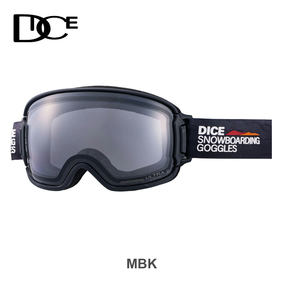 【18日最大P21倍】 ダイス スノーゴーグル バンク DICE BK44570 / BK54570 (C-UL L...