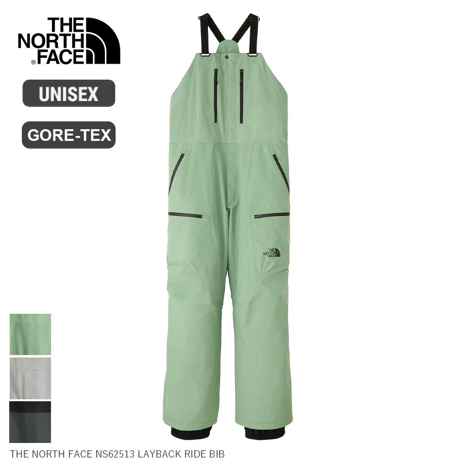【最大P38倍!!お買い物マラソン!!】ザ・ノース・フェイス THE NORTH FACE NS62513 LAYBACK RIDE BIB ユニセックス ロングパンツ スノーパンツ ビブパンツ 中わた入り GORE-TEX ゴアテックス PRIMALOFT 保温 防水透湿 ベンチレーション 大型ポケット ワイドシル (250922)