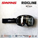 スワンズ SWANS RL-MDH-CMIT-GD RIDGELINE SIV Q 調光 MITゴールドミラー A-BLOW SYSTEM 球面ダブルレンズ ミラーインサート 眼鏡対応 ミラーインサート 日本製 MBKF SIV プレミアムアンチフォグ 撥水 グローブのまま換気 スキーゴーグル スノーボードゴーグル (251007)
