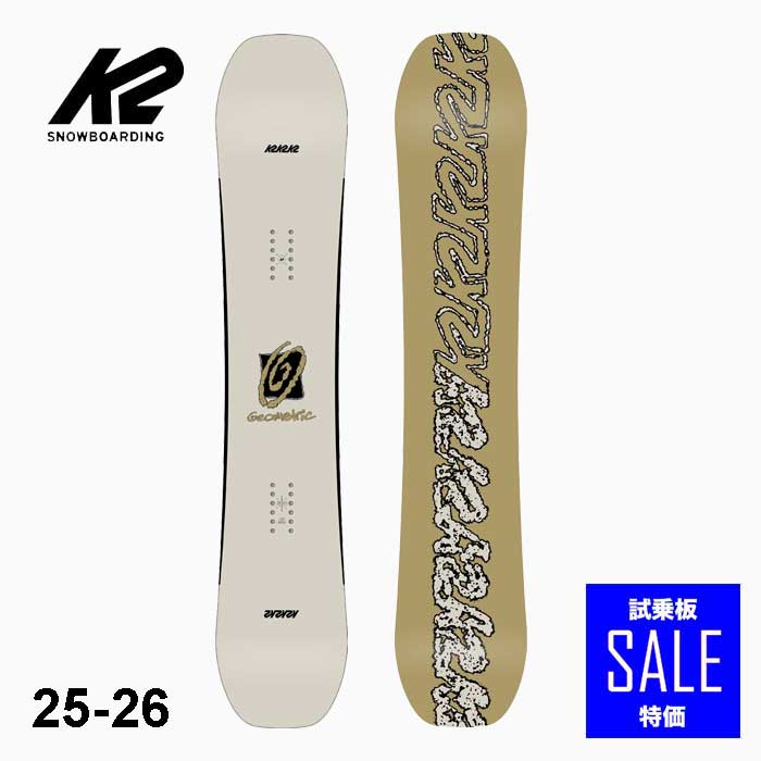 �y10���ő�P19�{�z�y���ÁE����zK2 �X�m�[�{�[�h �� GEOMETRIC 25-26 152cm �P�[�c�[ �X�m�{ �W�I���g���b�N �t���[�X�^�C�� �c�C���`�b�v �p�[�N �O���g...