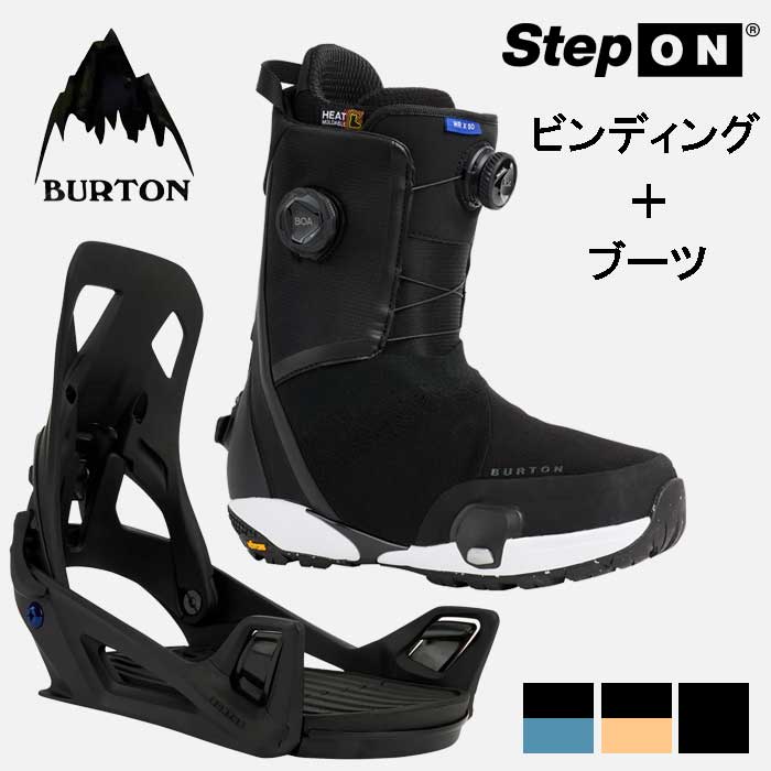 楽天市場】バートン ステップオン セット（ウィンタースポーツ