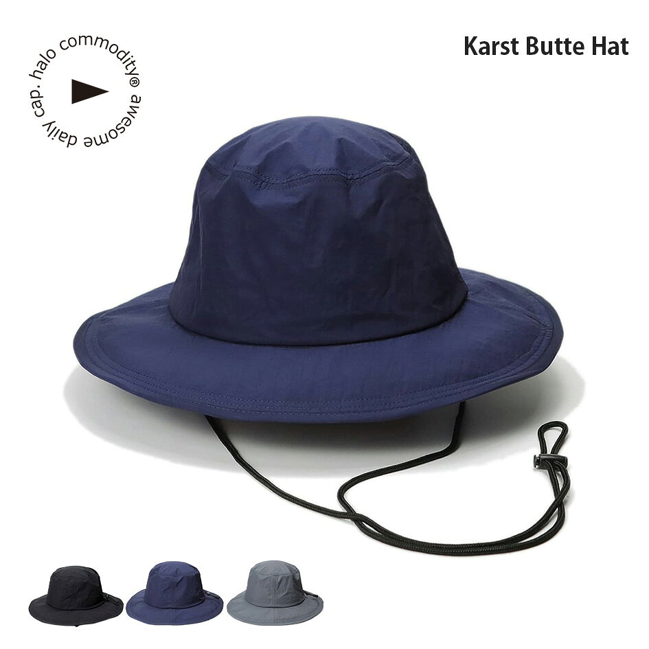 ハロコモディティ カルストビュートハット halo commodity Karst Butte Hat h261-332 メンズ レディース ハット 帽子 撥水 ナイロン ワイヤーブリム 軽量 通気性 サイズ調整 アウトドア フェス 登 KARST BUTTE HAT メール便 (260224)