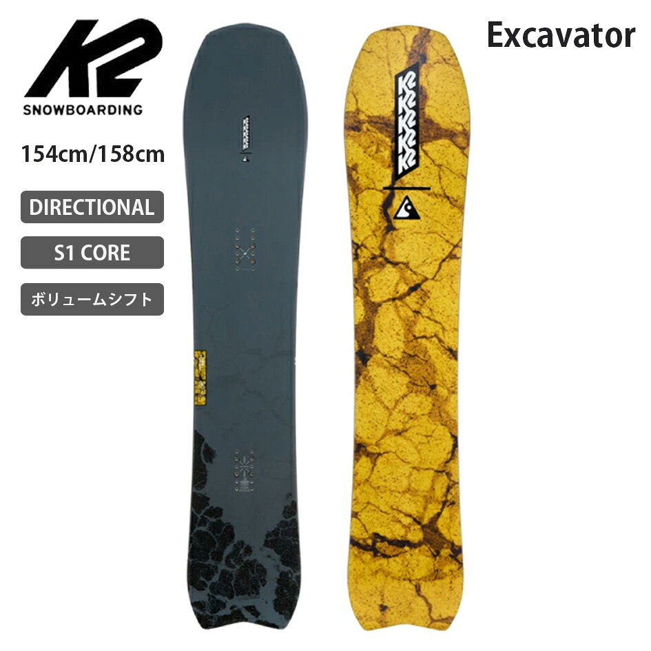 K2 スノーボード(120cm)＆ブーツ(23cm)セット♪ 楽天市場】120（ブランドK2）（ボード｜スノーボード用品