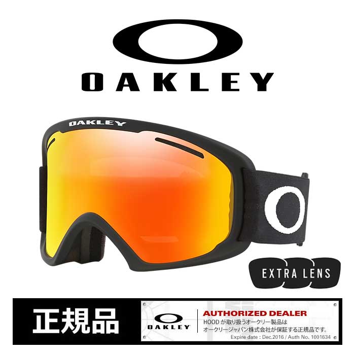 【最大P28倍!!ブラックフライデー!!】オークリー スノーゴーグル 20-21 OAKLEY 7112-01 O FRAME 2.0 XL PRO M.BK/...