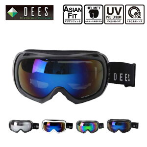 【当店P最大44倍楽天スーパーSALE】DEES スノーゴーグル DEG-834 HALL スノーボード スノボ スキー goggle [201105]