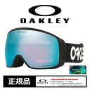 オークリー スキー スノーボード ゴーグル OAKLEY  20-21 FLIGHT TRACKER L (FP.BK/P.S.I) ユニバーサルフィット goggle 