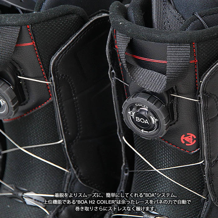 【スーパーSALE P最大35倍】K2 スノーボードブーツ RAIDER RENTAL (BLK) スノボ boots メンズ レディース[1101]