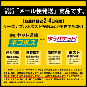 【5/5まで GWお休みお詫びクーポンあり】レディース タンクトップ フェザー4アロー FEATHER 4 ARROW [ Sand Salt Surf Coco Tank ] [メール便] [0401]【SPS12】