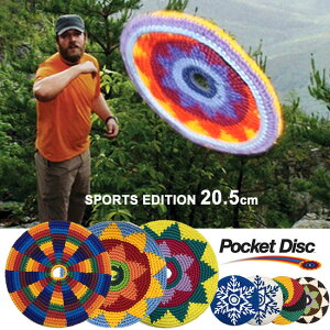 【P最大44倍！楽天大感謝祭開催中！】フリスビー コットン 柔らかい Pocket Disc ポケットディスク [スポーツエディション(直径約20.5cm)]フライングディスク 柔らかい 子供 犬 [メール便発送]