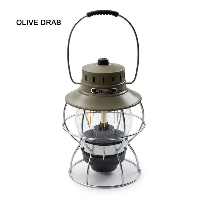 【8/4～お買い物マラソン 全品ポイント5倍-最大28.5倍】ベアボーンズリビング レイルロードランタン Barebones Living [ レイルロードランプ ] LED (A.BRONZE/OLIVE) アンティークブロンズ オリーブ通販格安セール情報　楽天　通販