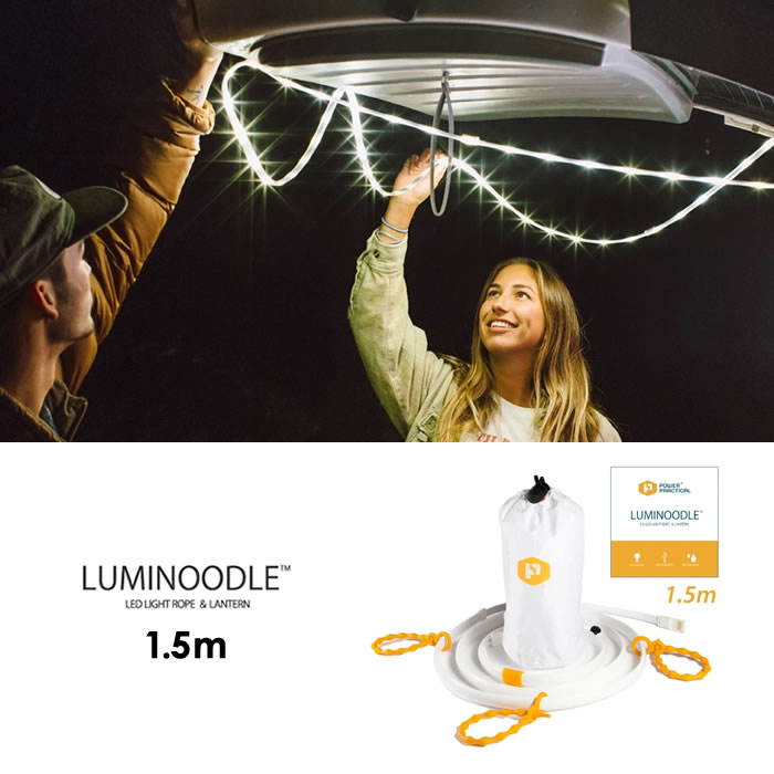 ルミヌードル LEDライト ロープ型 LUMINOODLE ORIGINAL 5FT (1.5m) Power Practical アウトドア テント 電飾 イルミネーション クリスマス