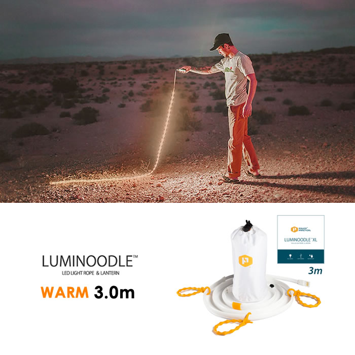 ルミヌードル LEDライト ロープ型 LUMINOODLE (XL) WARM WHITE 2700K Power Practical アウトドア テント 電飾 イルミネーション クリスマス