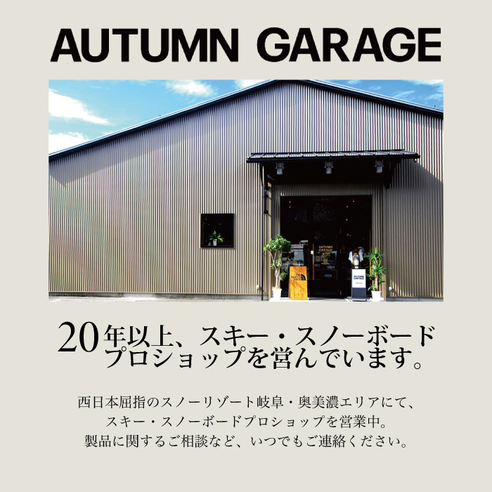 �ں���64%OFF�����ѡ�SALE�ۥ������� �٥��� DAKINE BF237205 POACHER RAS VEST ���Х������� RAS�٥��� �Хå�����ȥ꡼ ������ ���Ρ��ܡ��� �����Хå��б� �㻳���� (251020)