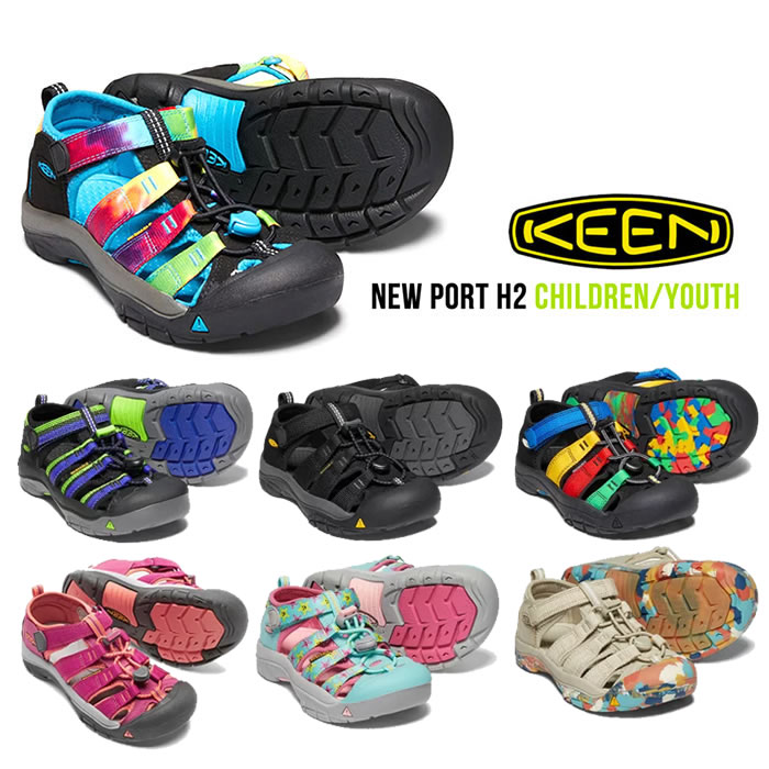 楽天市場 キーン キッズ サンダル ニューポート Keen Children Youth Newport H2 サンダル 子供用 Hood楽天市場店 みんなのレビュー 口コミ