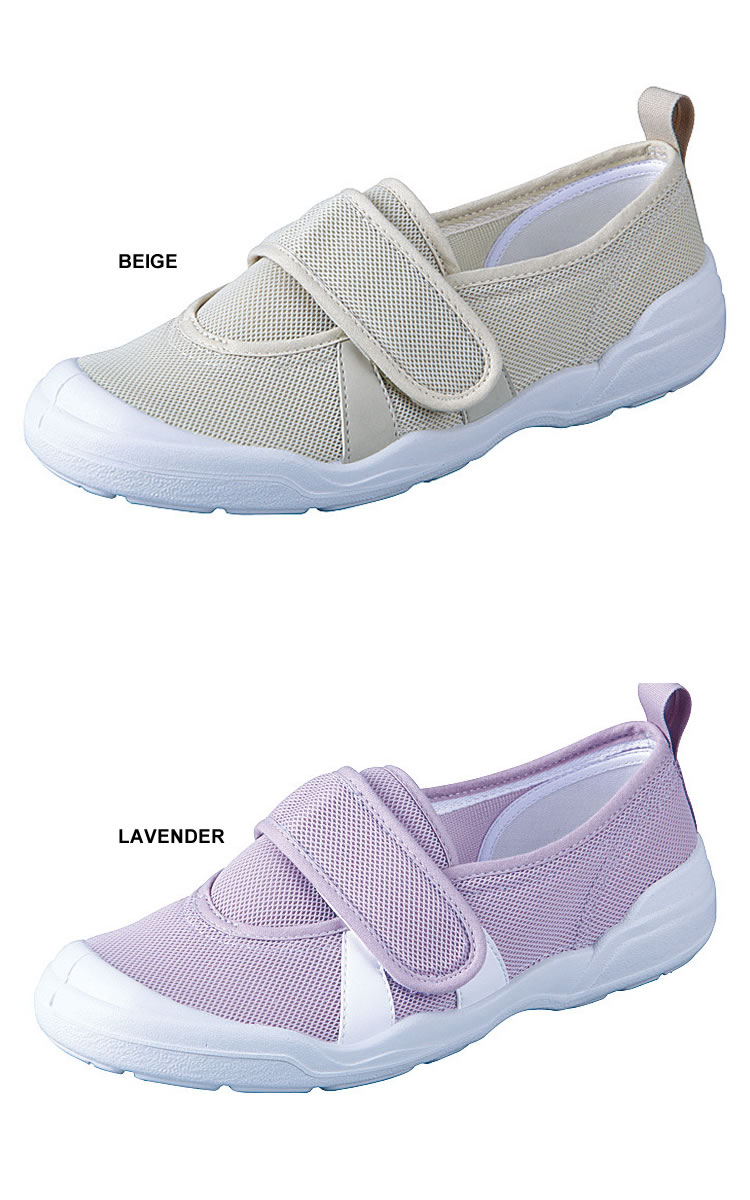 【本日お買い物マラソン最終日】上履き 大人 ムーンスター MOONSTAR [大人の上履き02] 上靴 室内履き 体育館シューズ 日本製 リハビリ用 おしゃれ