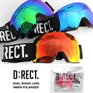 スノーボード スキー ゴーグル 偏光レンズ D:RECT ディレクト AIR DN7 GOGGLE スノーボード スキー リムレス フレームレス direct derect [1001]【SPS12】