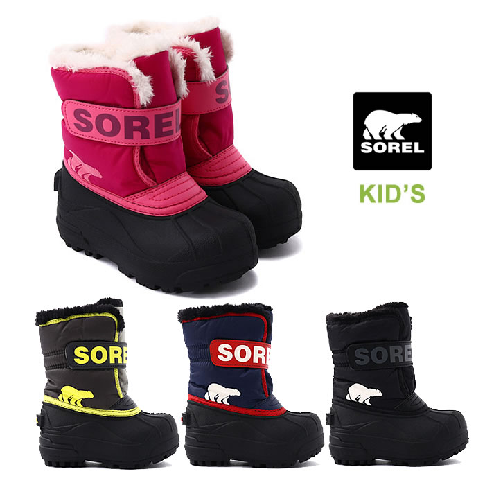 【30日-1日全品P5倍! SPUで最大18倍】ソレル キッズ スノーブーツ sorel スノーコマンダー Snow Commander (NC1960) ジュニア ユース ブーツ 防寒靴 寒冷地 防寒ブーツ 子供用 靴