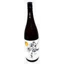 日本酒 地酒 高知 美丈夫 吟醸 麗 1800ml BIJOFU Rei Ginjou