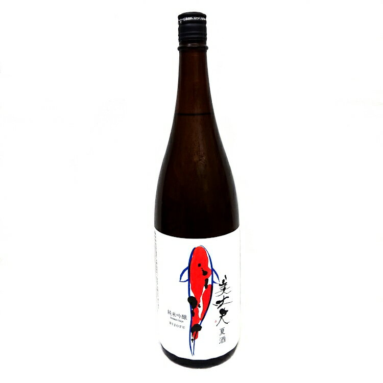 日本酒 地酒 高知 美丈夫 純米吟醸 夏酒 鯉ラベル 1800ml 浜川商店 BIJOFU TokubetuJunmai natusake 要..