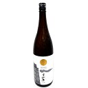 美丈夫 特別純米酒 1800ml 浜川商店 BIJOFU TokubetuJunmai natusake