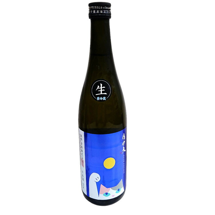 月中天 無濾過純米吟醸生原酒 720ml 香川県