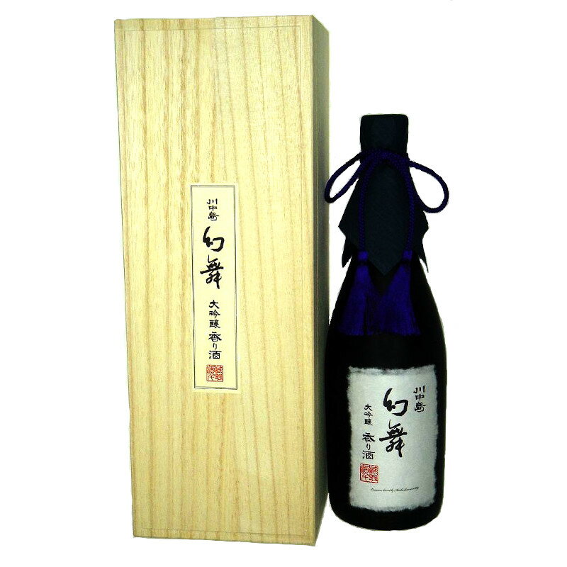 玉鋼 大吟醸 斗瓶囲い 1800ml【島根県 お酒 中国地方 日本酒 山田錦 大吟醸酒】