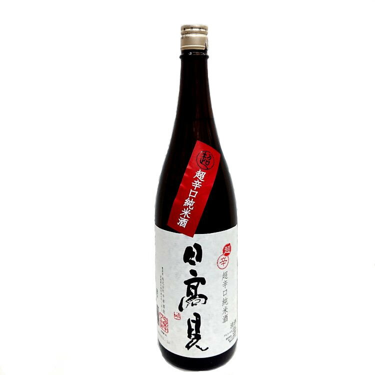 日高見 超辛口純米酒 1800ml