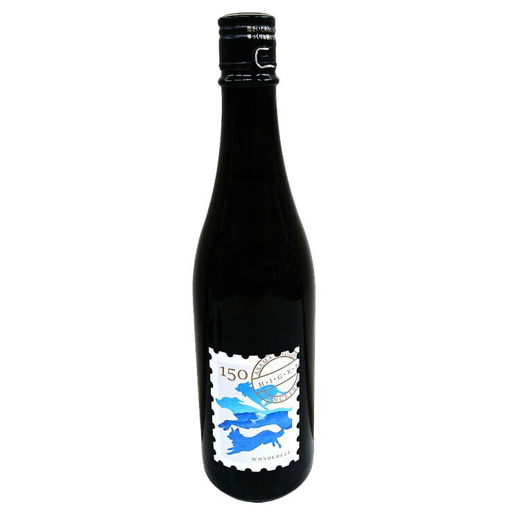 秘幻 わんだふる 720ml【浅間酒造】【群馬の地酒】冷蔵便推奨