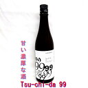 土田 99 720ml　(群馬県産地酒・川場村）【土田酒造】Tsuchida99