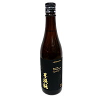 土田 Tsuchida 菩提もと99 720ml (群馬県産地酒・川場村)【土田酒造】