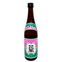 稲とアガベ 交酒 花風 (ぐるりこ)720ml 秋田県 男鹿 冷蔵便 稲とアガベ 要冷蔵