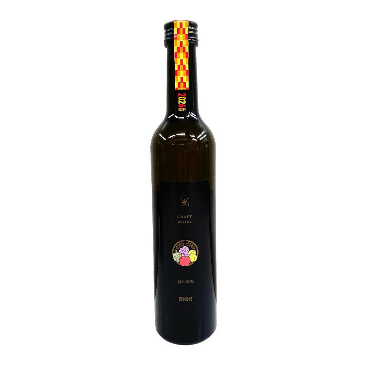 inetoagave81-01.jpg