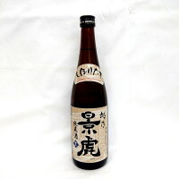 越乃景虎 純米しぼりたて生酒 720ml【要冷蔵】【クール便】