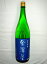 金澤屋 純米吟醸 1800ml