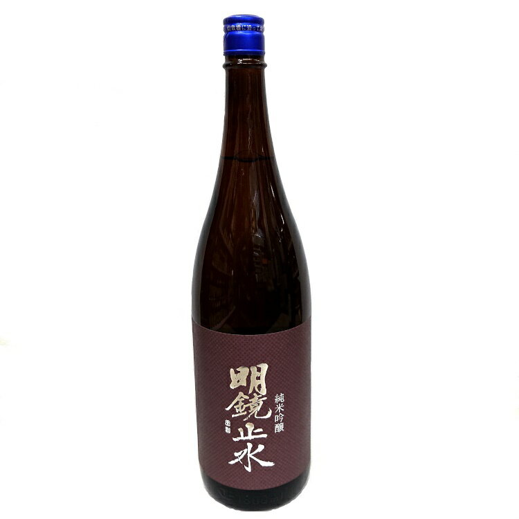 父の日ギフト 長野の地酒 明鏡止水 純米吟醸 1800ml 秋 家飲み 宅飲み 贈答品 冷や