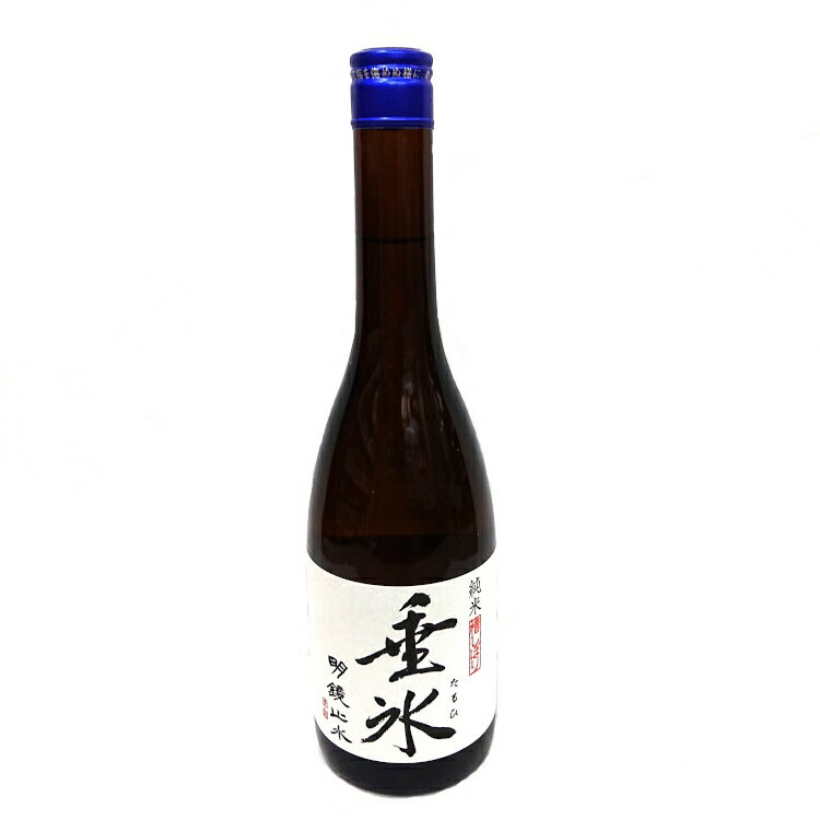 明鏡止水 純米山田錦 垂氷（たるひ）槽しぼり 720ml R5BY